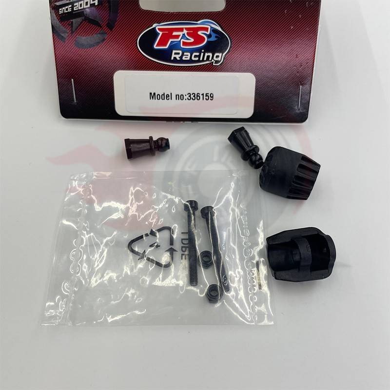 1/8 飞神电动RC高速遥控越野大脚竞速车 专用原厂尼龙配件 尼龙支架组 编号136033 出口品质厂家直销 专业rc车详情图2