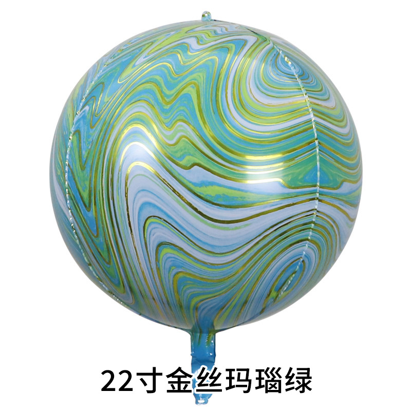 Cross-border 22-inch golden thread agate 4D round ball aluminum film balloon wedding birthday party decoration and arrangement aluminum foil balloon Item Picture