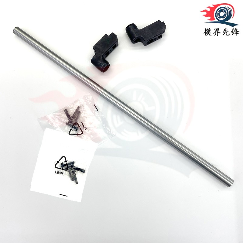 1/8 飞神电动RC高速遥控越野大脚竞速车 专用原厂尼龙配件 金属支撑组 编号136035 出口品质厂家直销 专业rc车