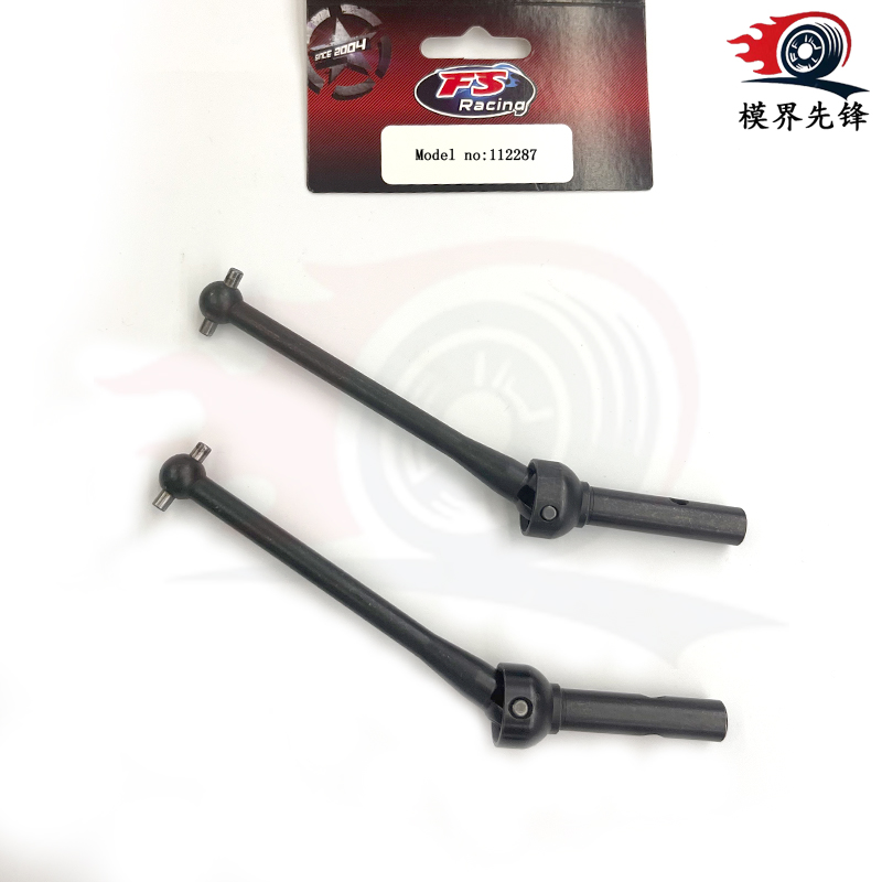 合金/合金细节图