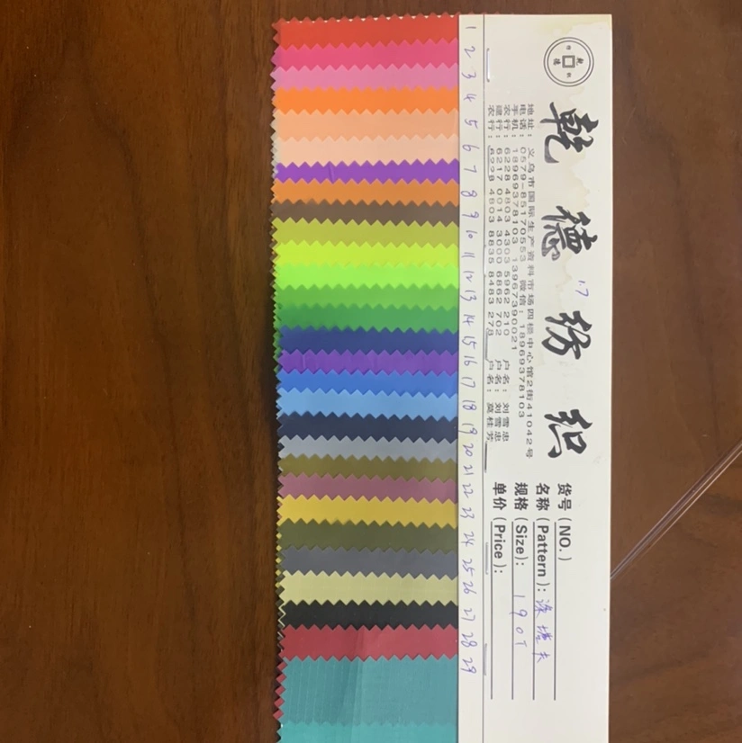 Factory direct sales of hot-selling new leather products in large stock, high, medium and low grade bags, sofas, shoe materials and fabrics, Oxford fabric 210D, No. 29 color Specification image