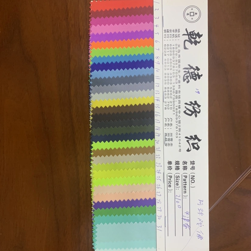 Factory direct sales of best-selling new leather products in large stock, high, medium and low grade luggage, sofa, shoe materials and fabrics, Oxford fabric 210D, No. 24 color Specification image