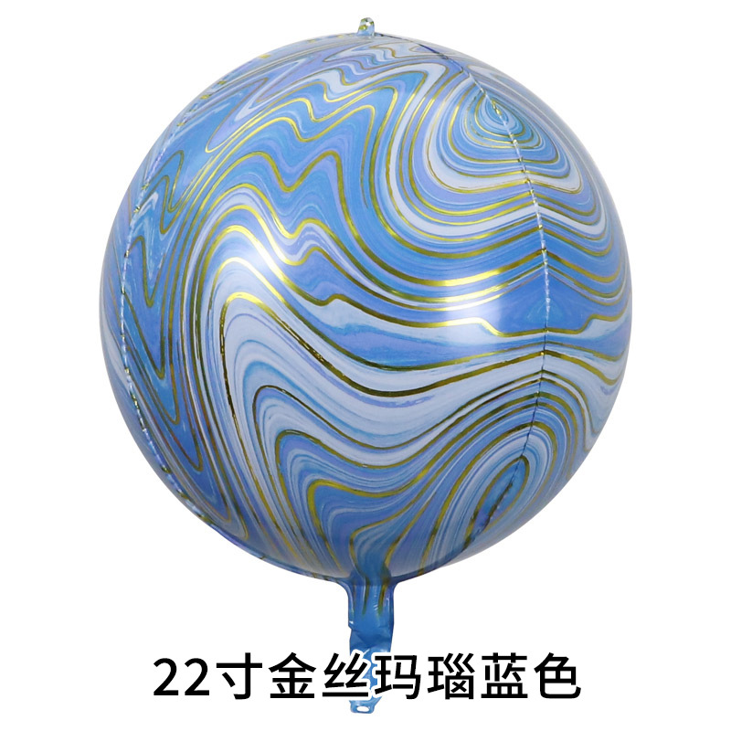 Cross-border 22-inch golden thread agate 4D round ball aluminum film balloon wedding birthday party decoration and arrangement aluminum foil balloon Specification image