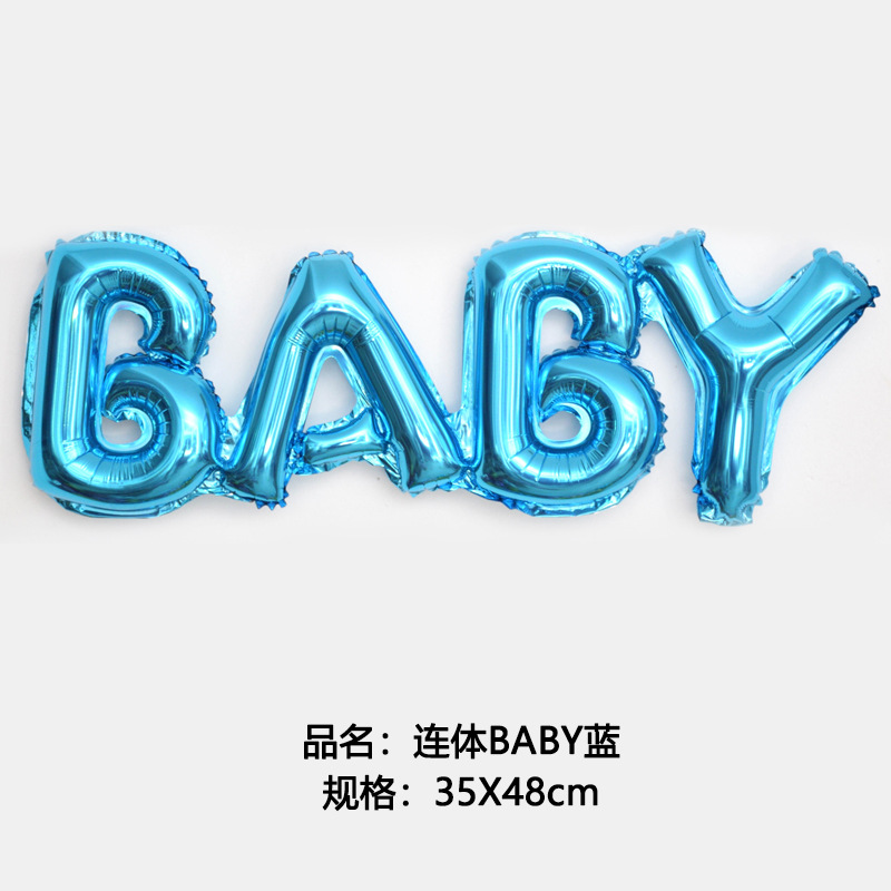 Wholesale of new English one-piece BABY letch-shaped aluminum film balloons for children's birthday party decoration from the manufacturer Specification image