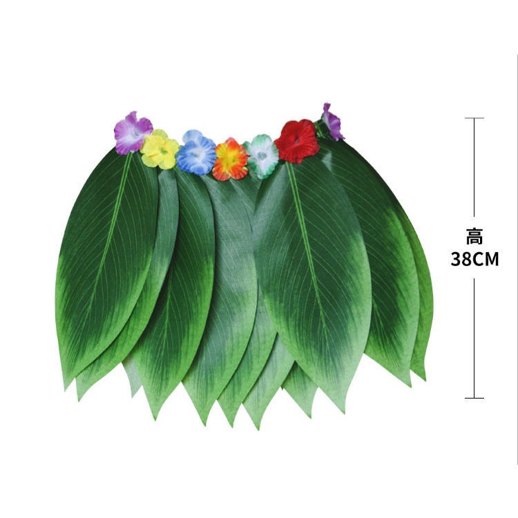 夏威夷草裙/树叶草裙/草裙白底实物图