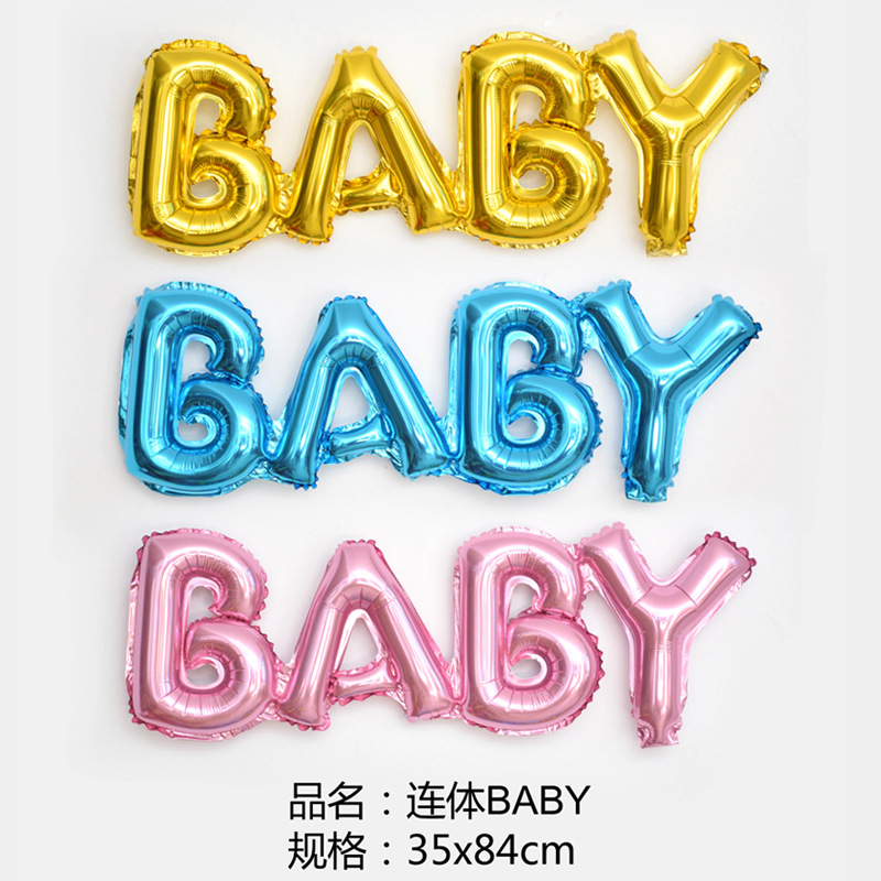 Wholesale of new English one-piece BABY letch-shaped aluminum film balloons for children's birthday party decoration from the manufacturer