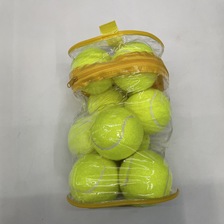 工厂直销训练比赛网球黄色/黑色/蓝色/红色/粉色网球tennis ball