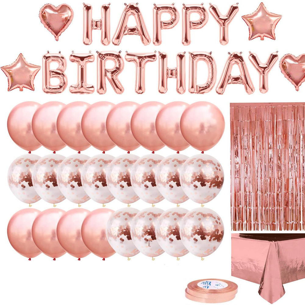 Customized cross-border balloons, rose gold birthday balloons, rain thread tablecloths, sequined balloon sets, birthday party decorations