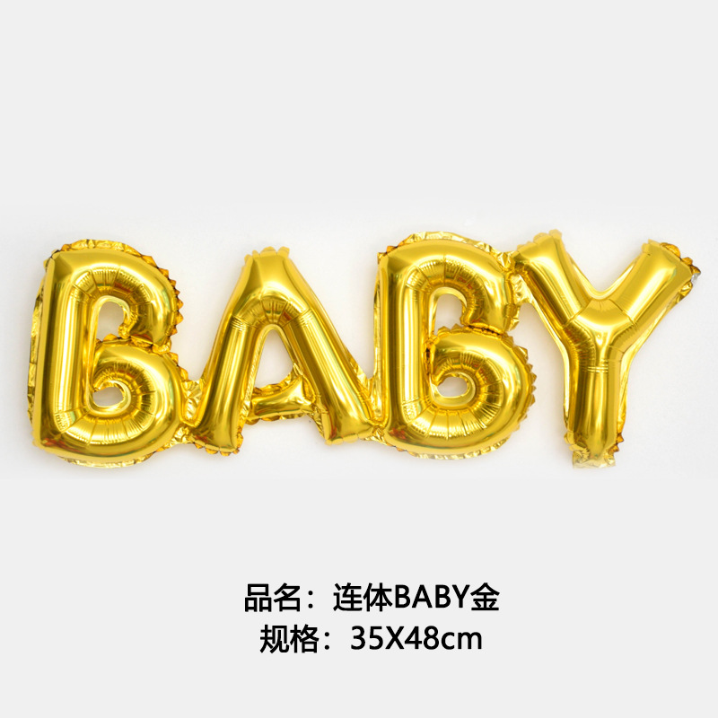 Wholesale of new English one-piece BABY letch-shaped aluminum film balloons for children's birthday party decoration from the manufacturer details Picture