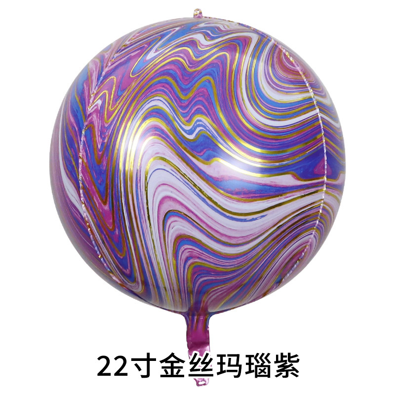 Cross-border 22-inch golden thread agate 4D round ball aluminum film balloon wedding birthday party decoration and arrangement aluminum foil balloon details Picture