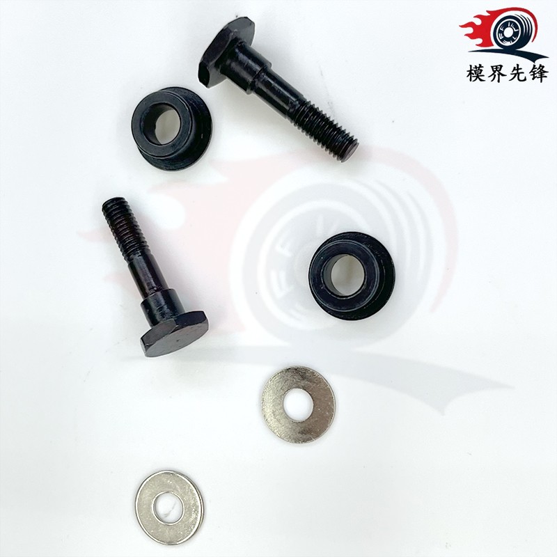 合金/尼龙白底实物图