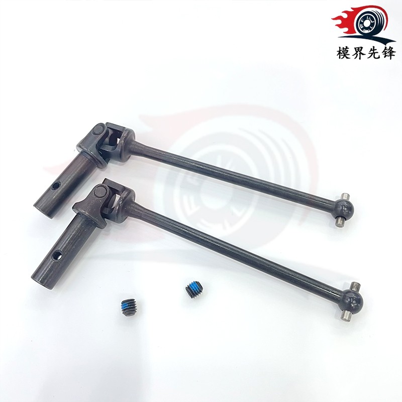 合金/尼龙白底实物图