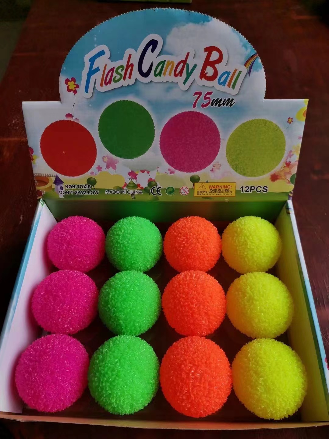 闪光球/带哨草球/发泄球产品图