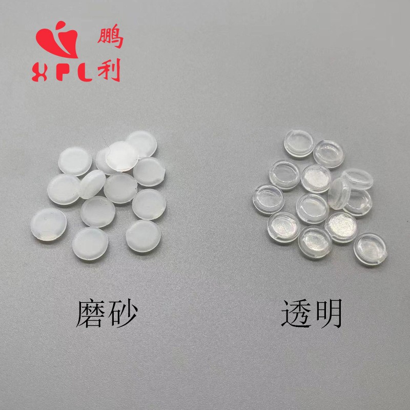 圆饼耳夹套 金属饰品 饰品配件 耳饰配件 鹏利厂家直销