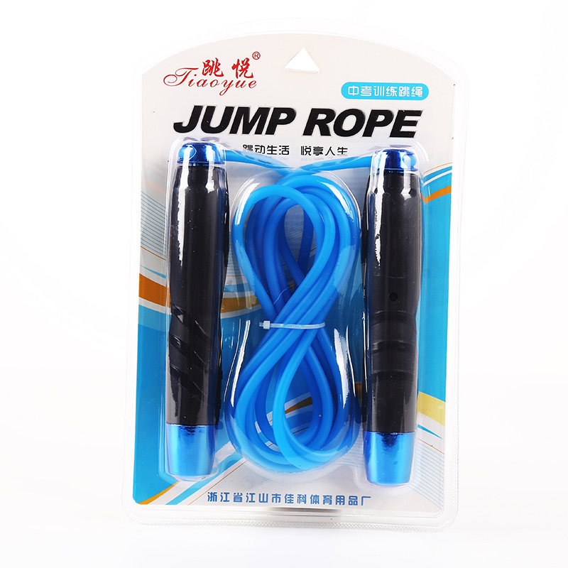 运动健身/跳绳产品图