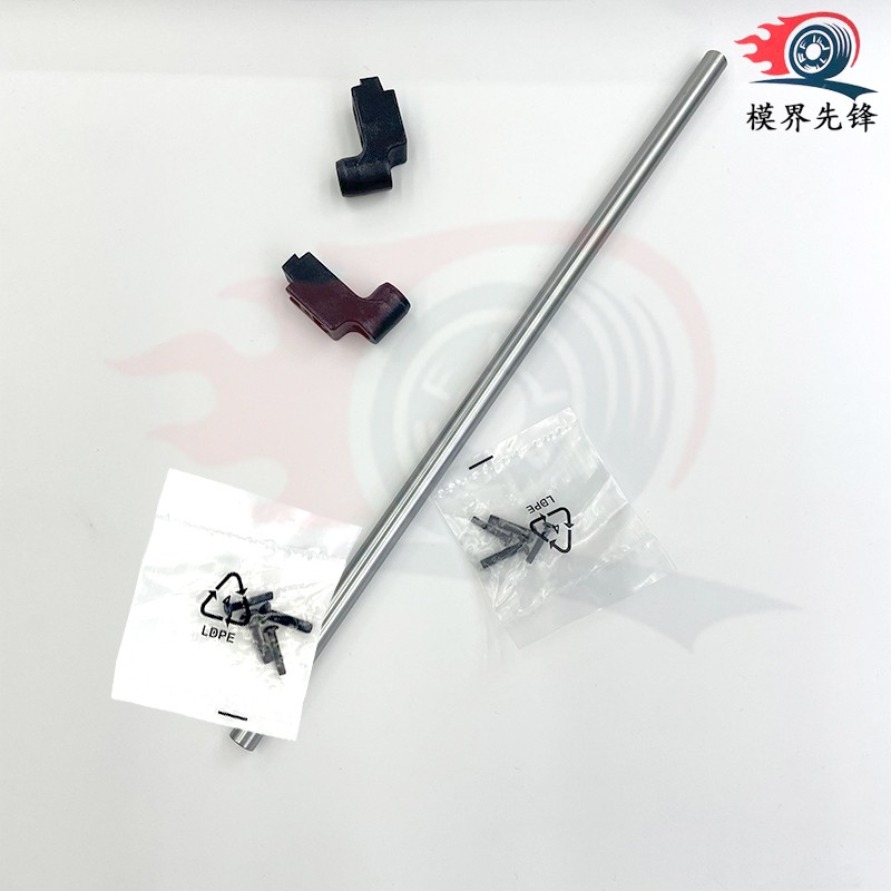 尼龙/合金白底实物图