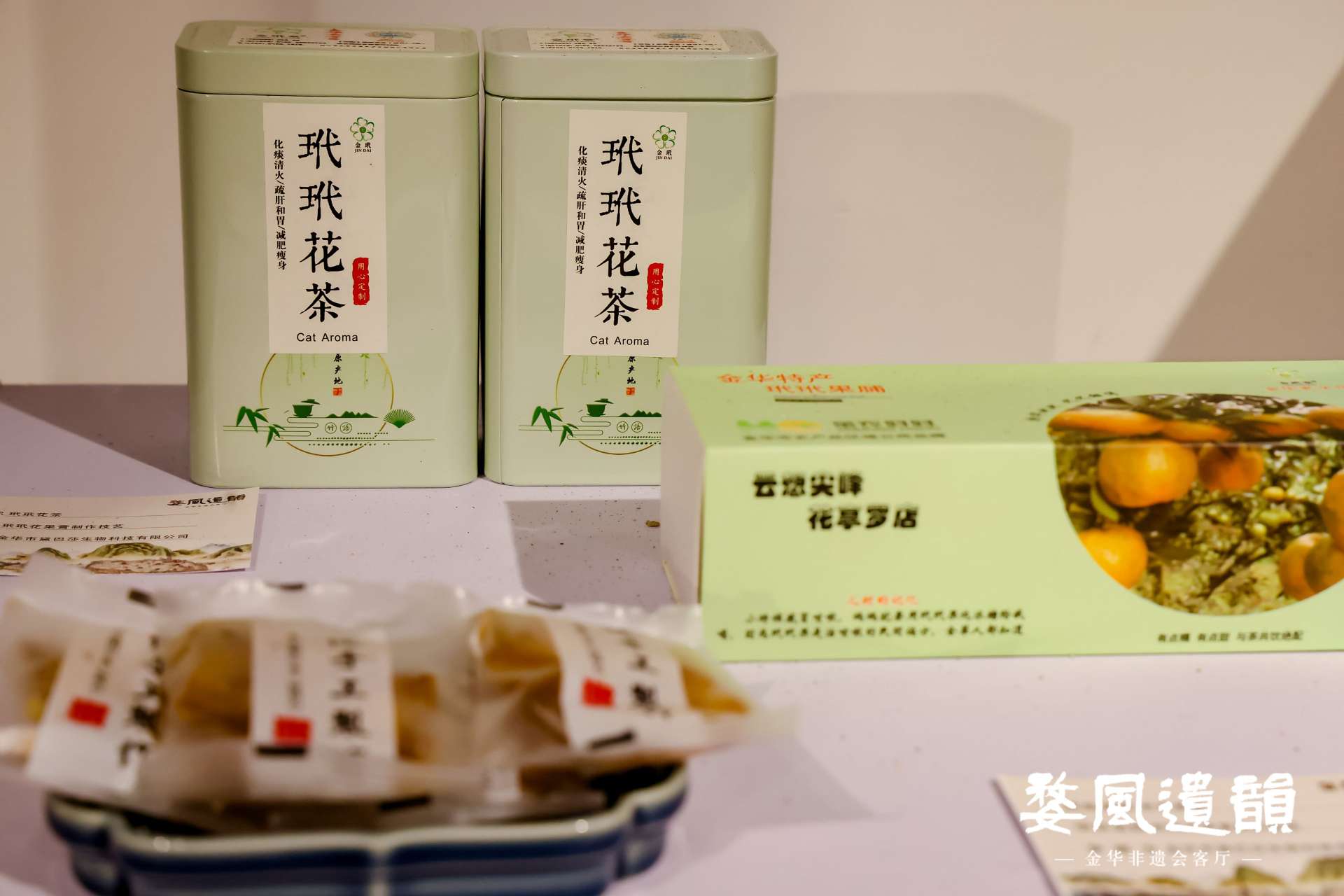 玳玳花干 金华特色农产品 药食同源详情图15