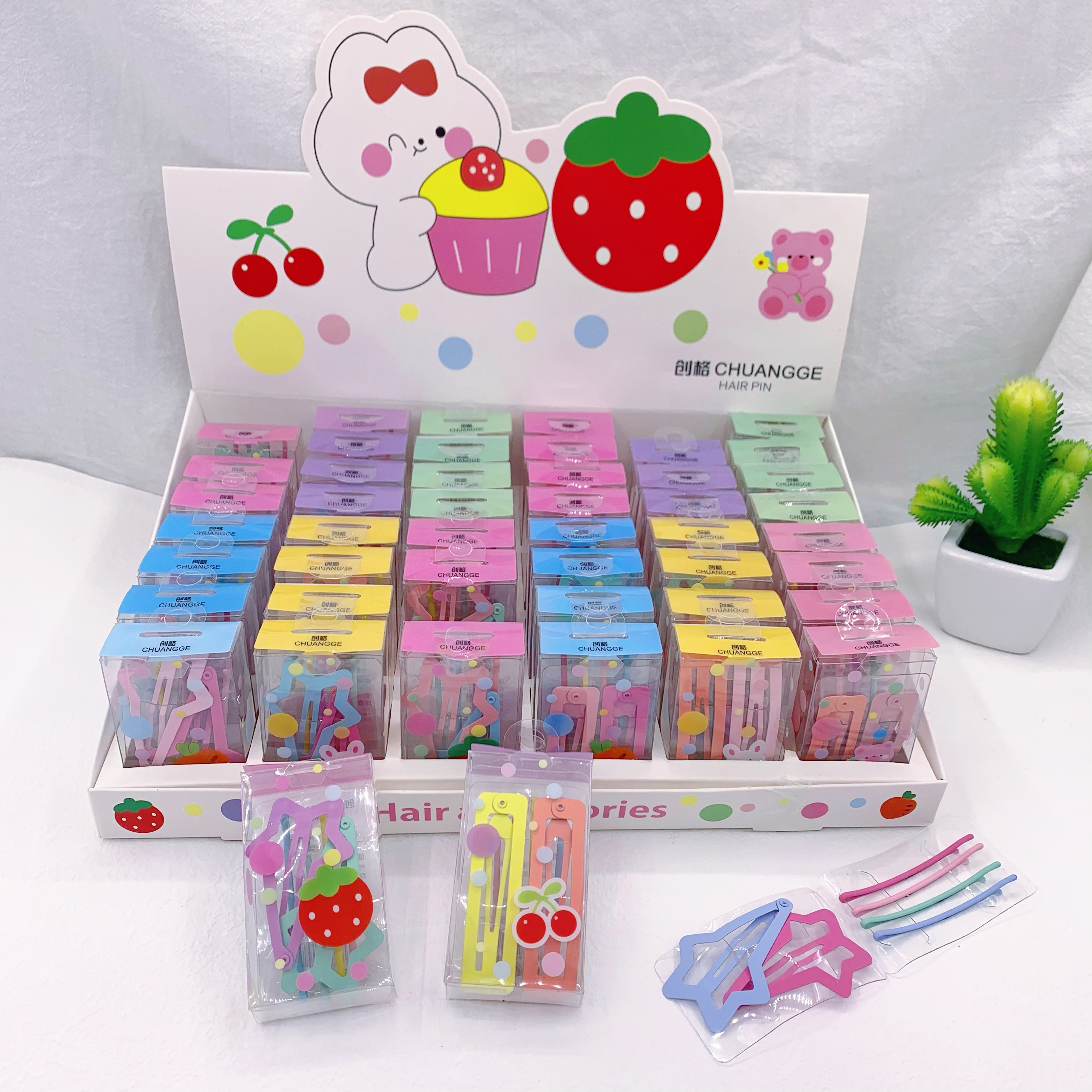 Korean-style popular color box one-word clip BB clip set Item Picture