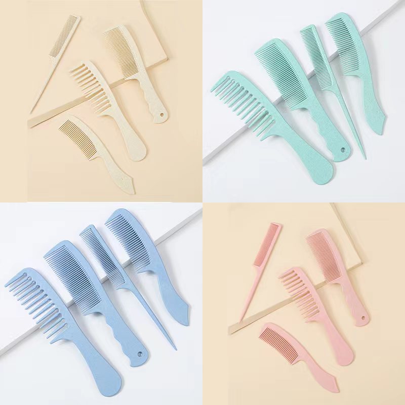 美发梳大齿梳尖尾梳套装美发造型梳子家用塑料梳子
