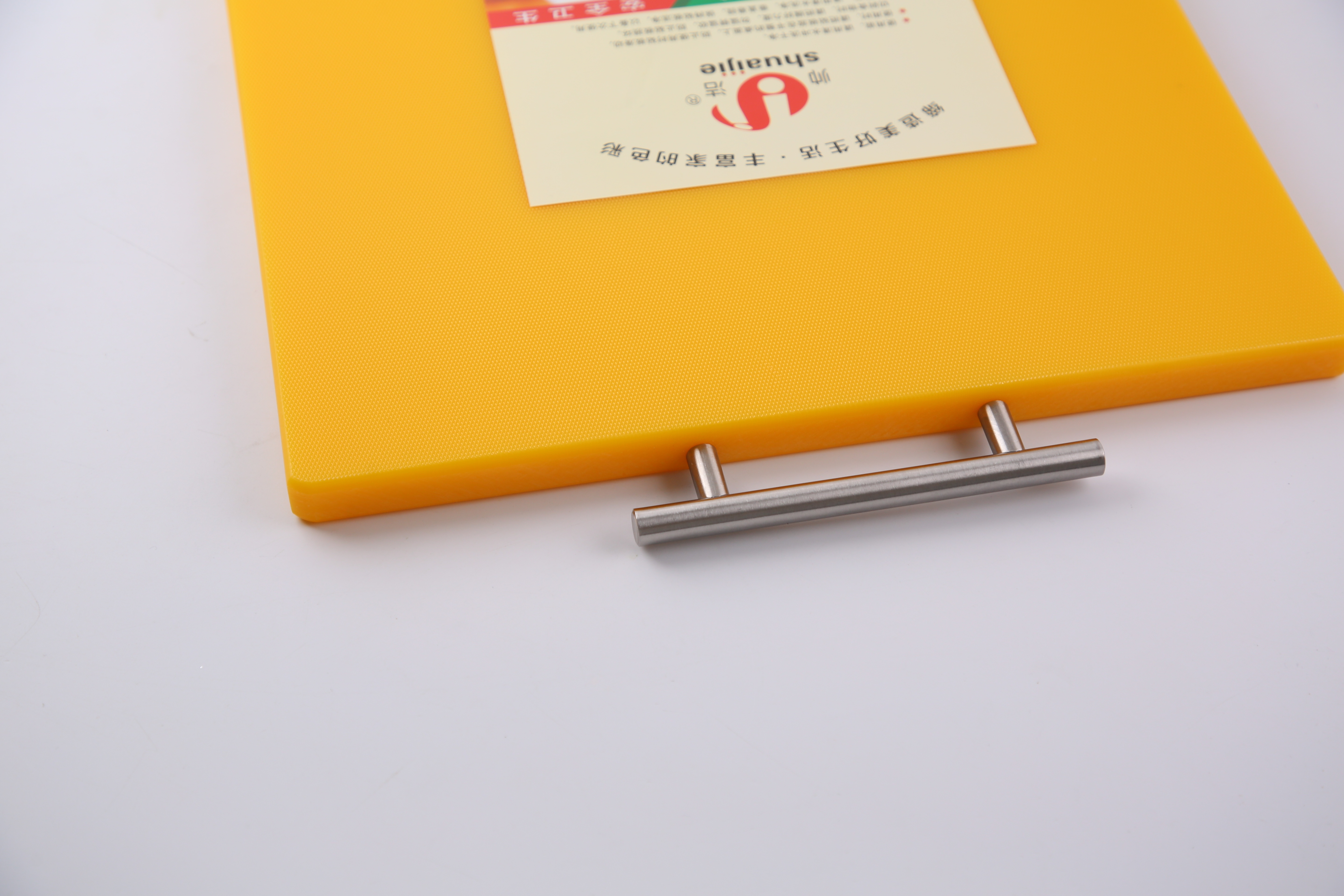 塑料菜板/菜板/砧板细节图