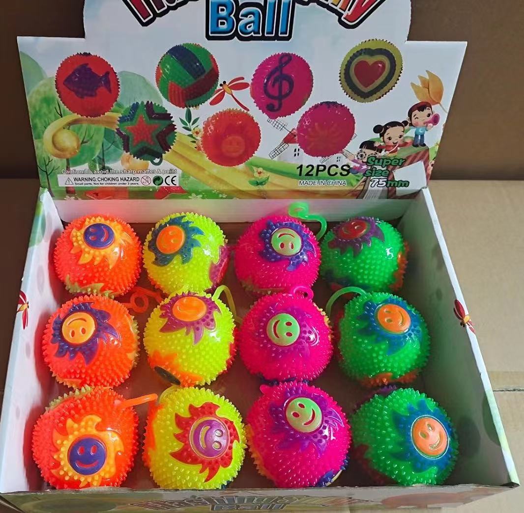 闪光球/闪光哨子球细节图