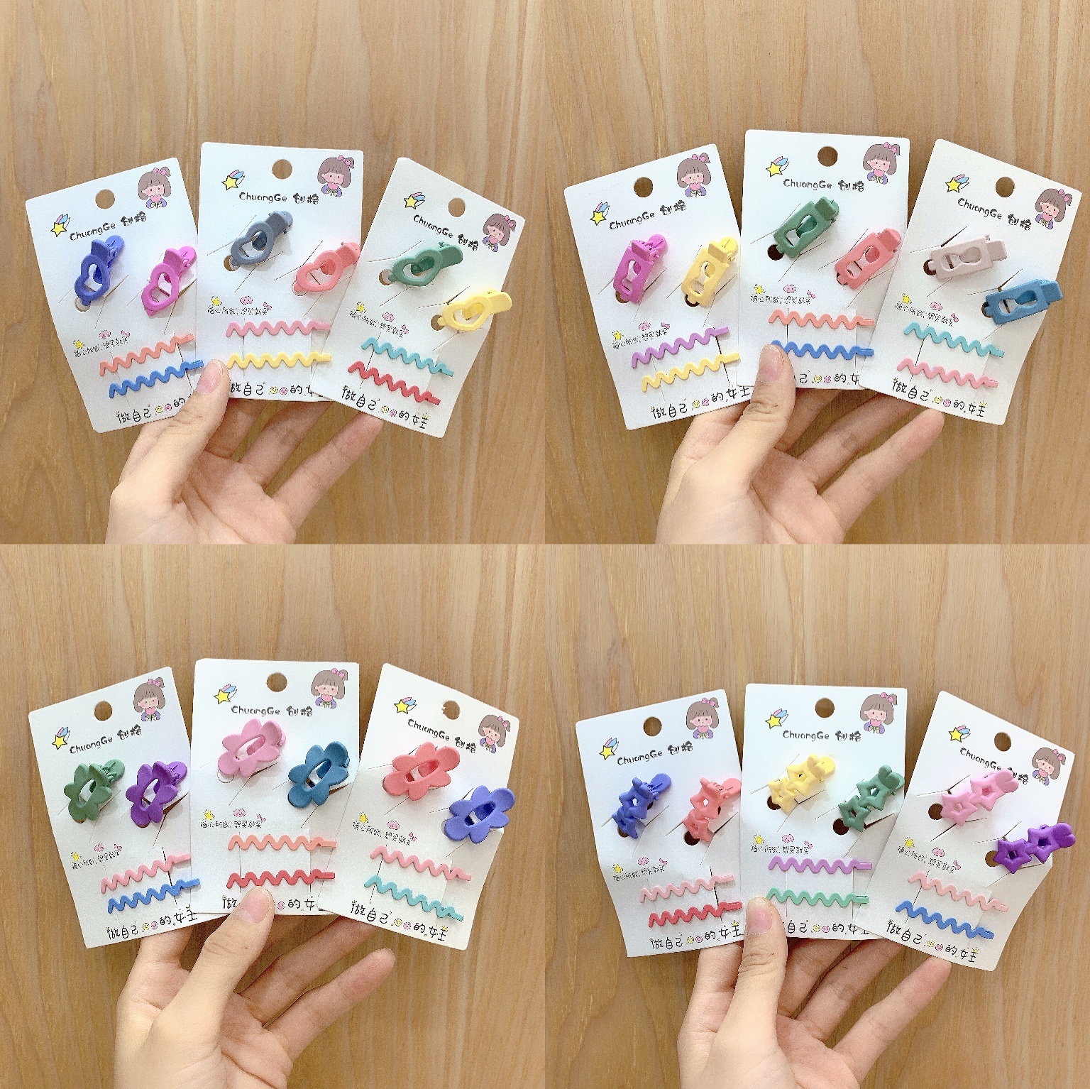 Korean-style trendy shiny and cute BB clip set Item Picture