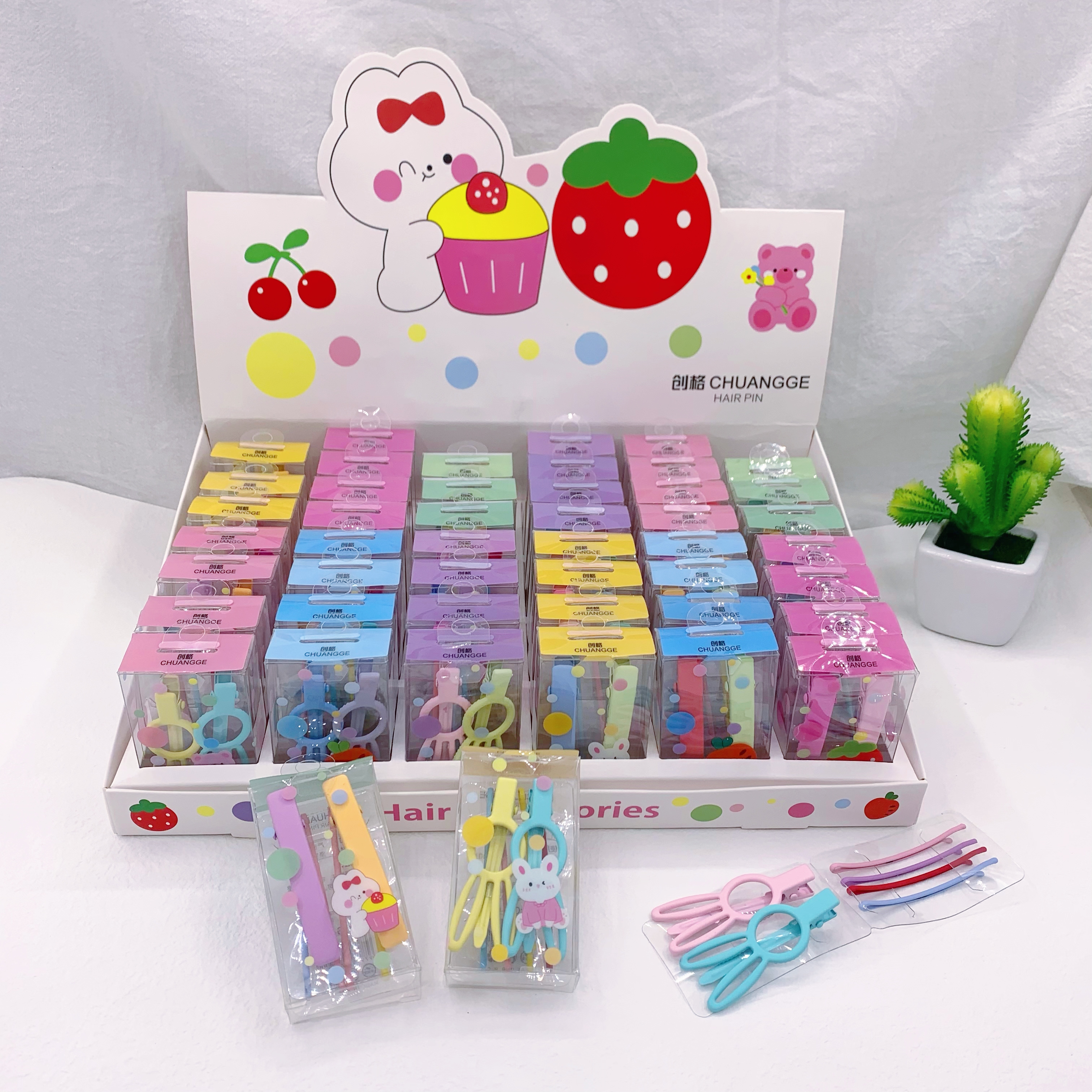 Korean-style popular color box one-word clip BB clip set