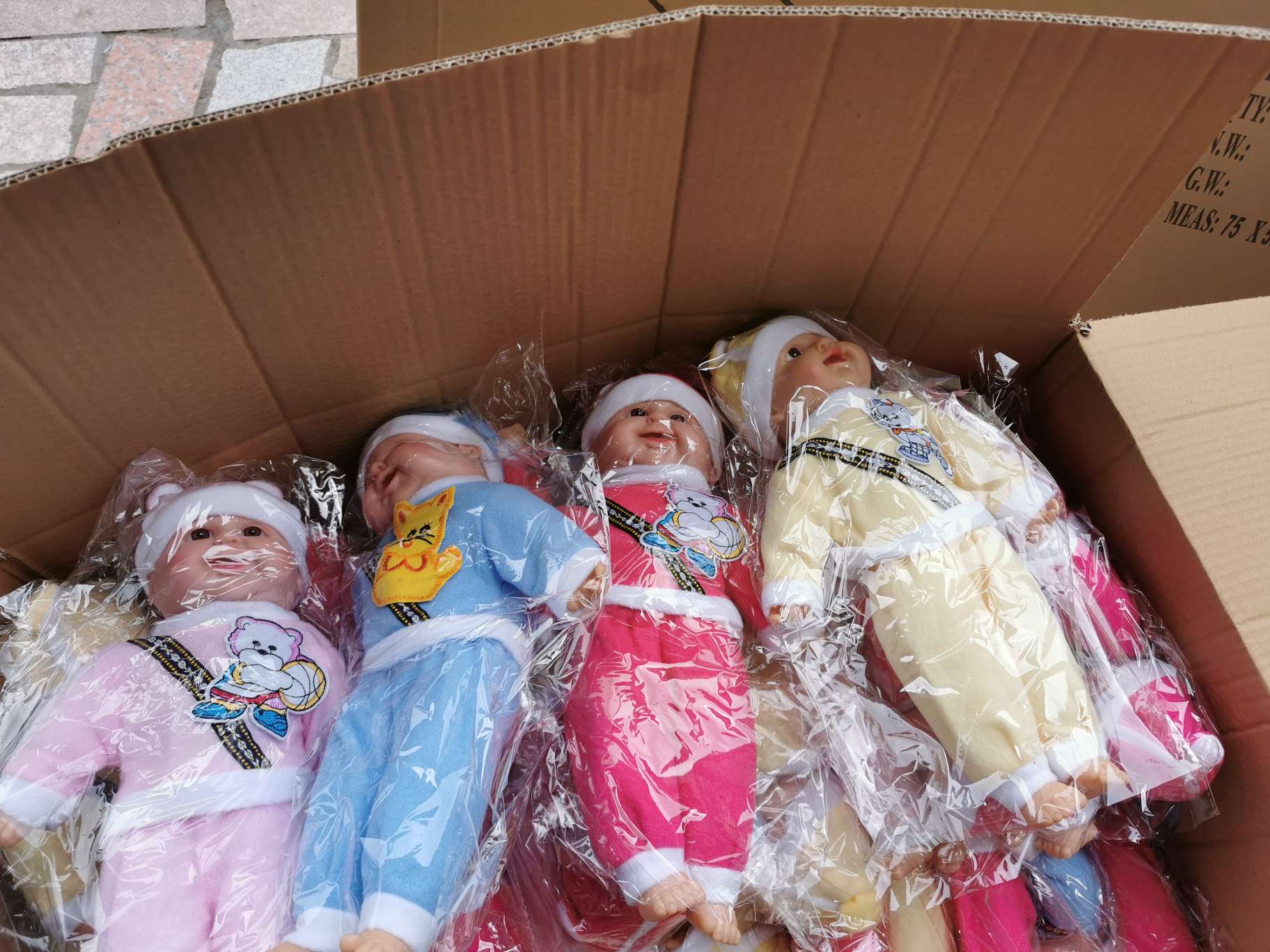 43cm mid-sized Xiaowa vinyl Doll four-color bestseller toy music plush electric Specification image