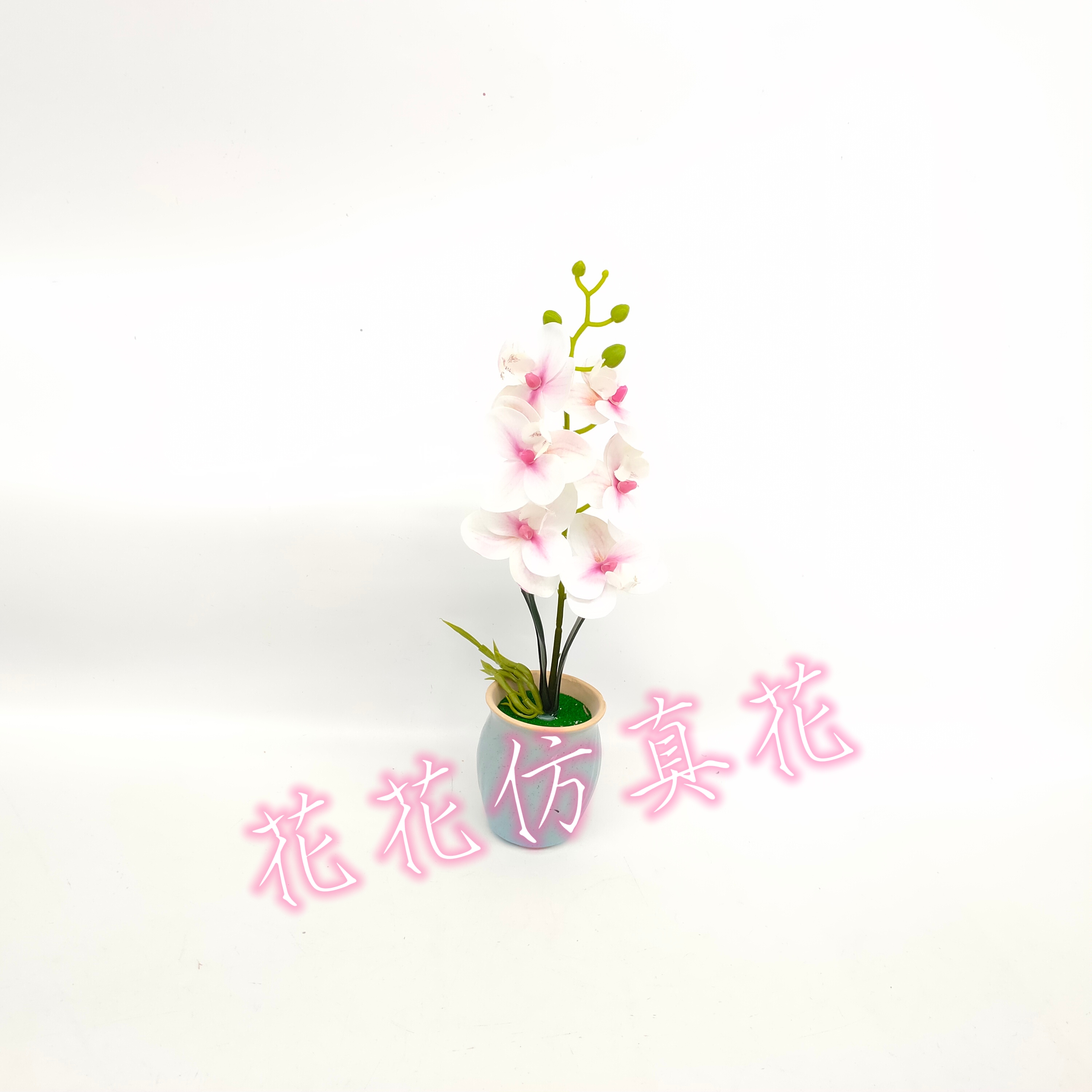 仿真花/盆景/假花产品图