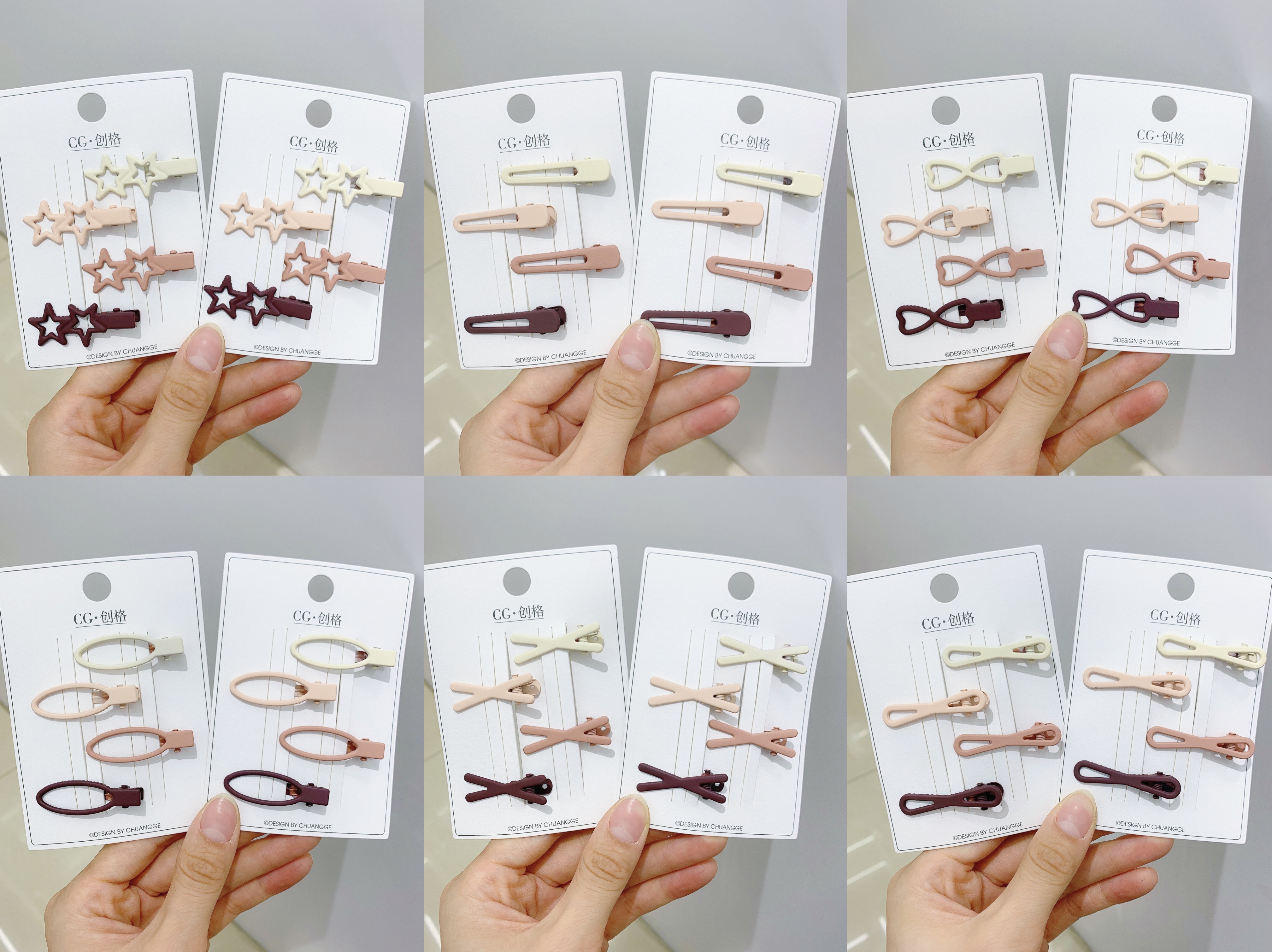 Korean milk tea-colored hair clips for girls, cute Korean girls, hair clips, hair accessories, children's versatile small clips, headwear, side clips, bangs clips, straight clips details Picture