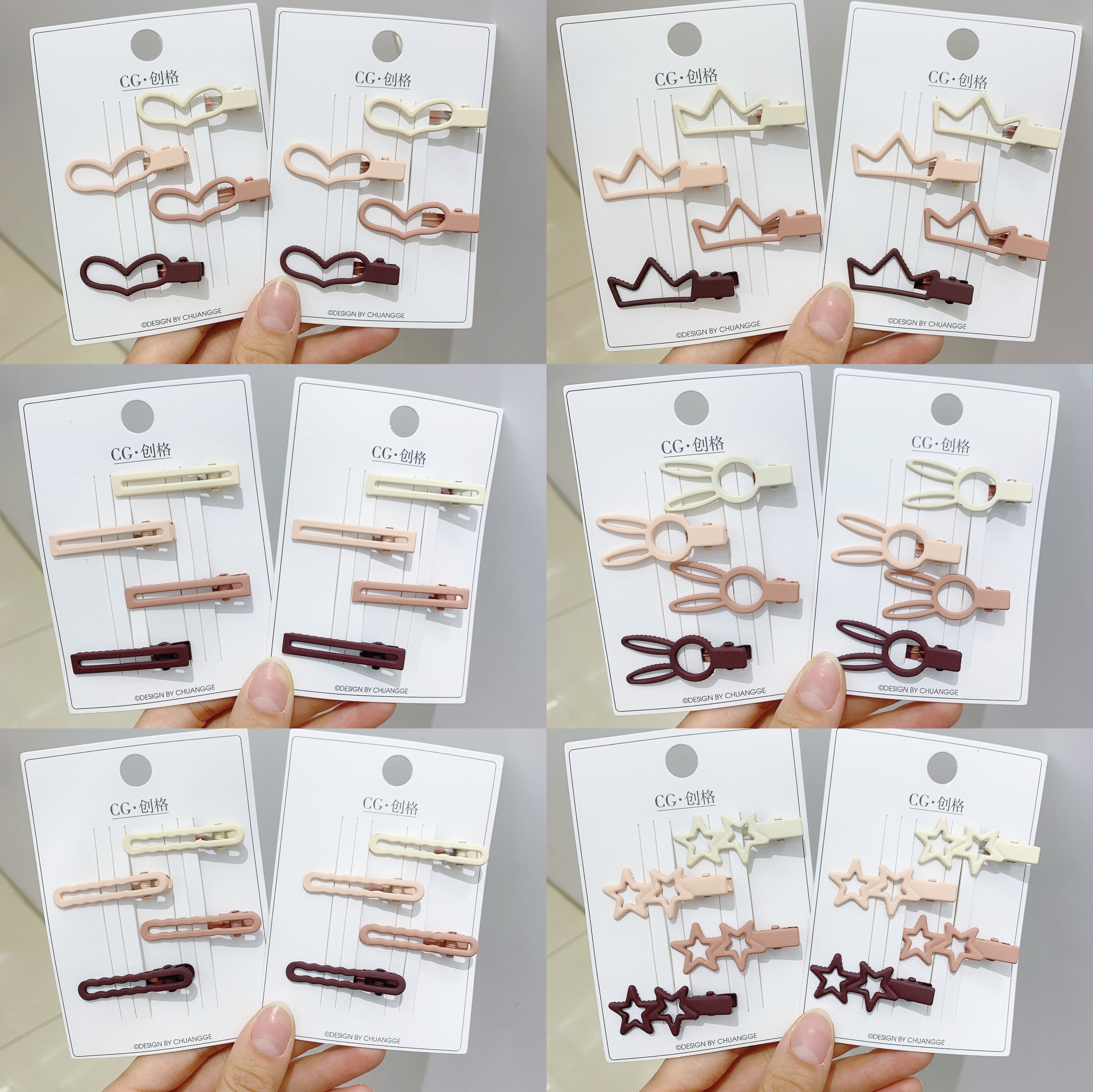 Korean milk tea-colored hair clips for girls, cute Korean girls, hair clips, hair accessories, children's versatile small clips, headwear, side clips, bangs clips, straight clips Application Scenario