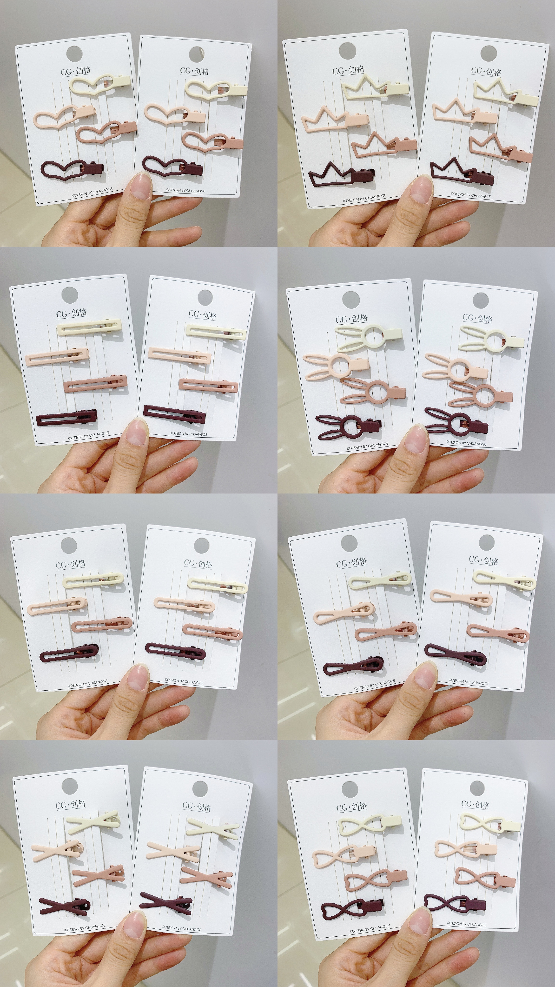 Korean milk tea-colored hair clips for girls, cute Korean girls, hair clips, hair accessories, children's versatile small clips, headwear, side clips, bangs clips, straight clips Specification image