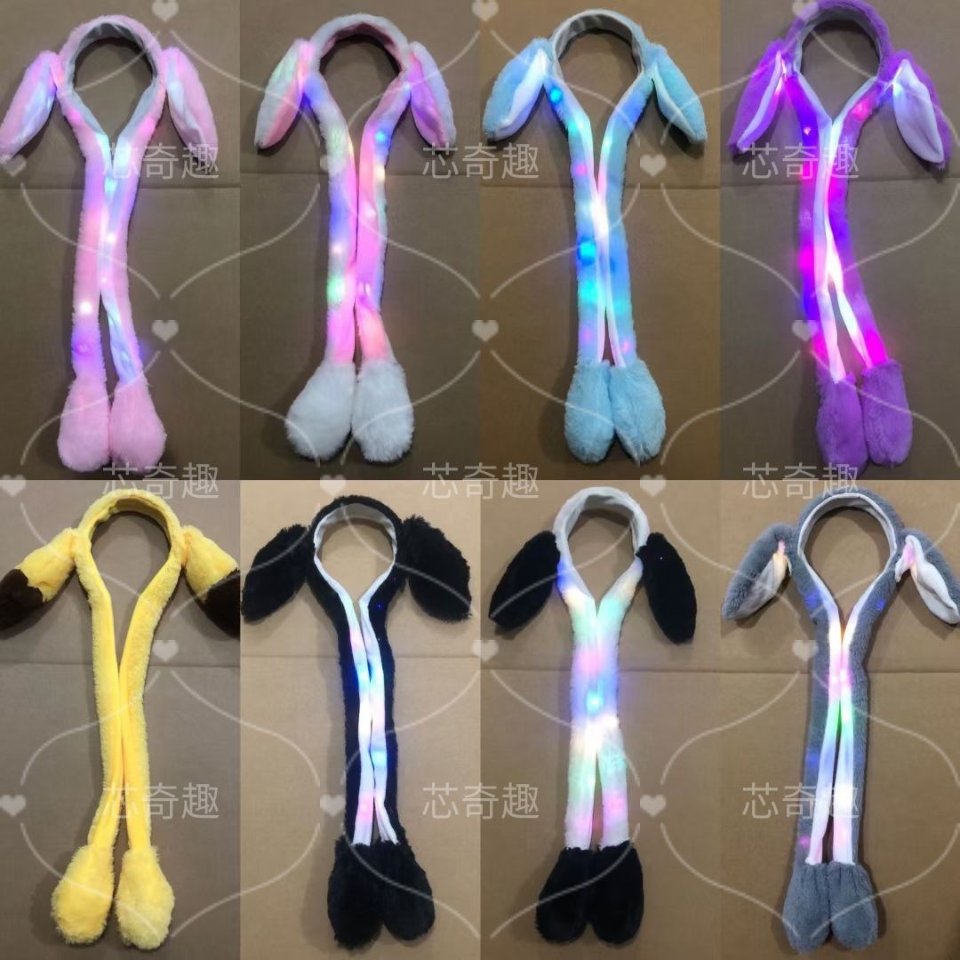 Xinqiqu's popular Douyin version 1168 purple ear-moving glowing airbag plush doll chair with slow rebound, Dr. Bear doll, 20 cm