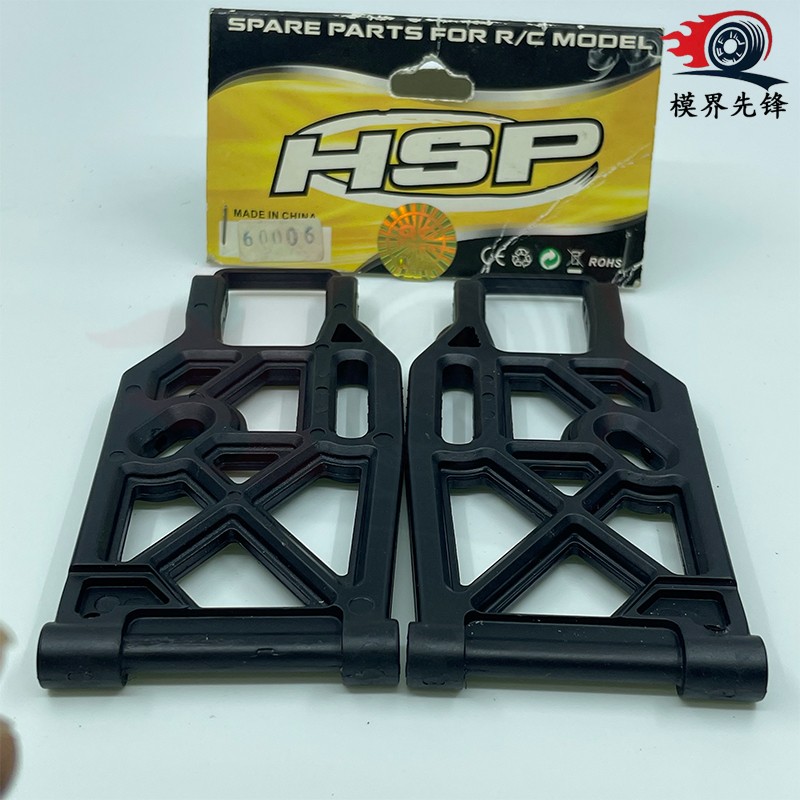 尼龙/尼龙白底实物图