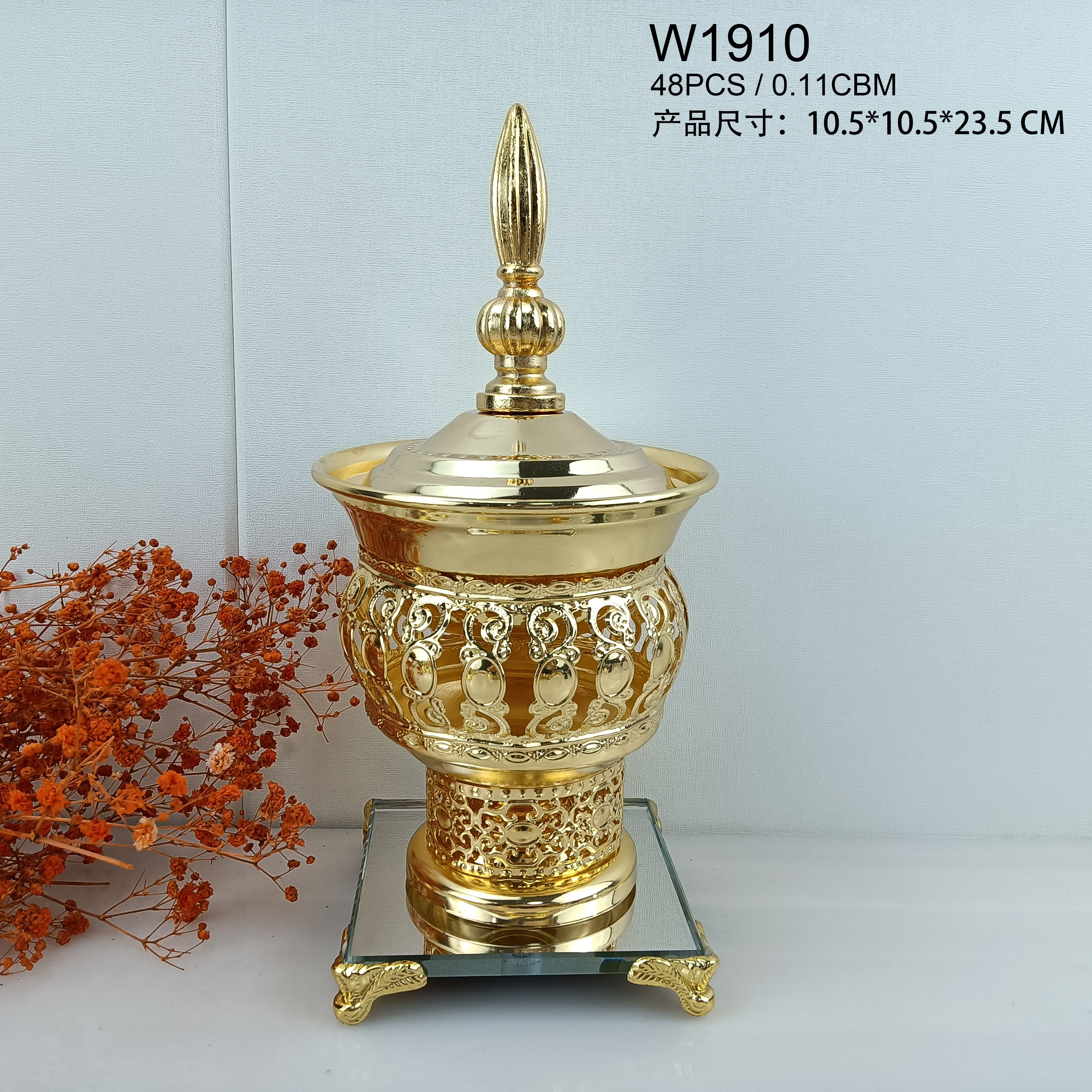 香炉/炭炉/bakhoor细节图