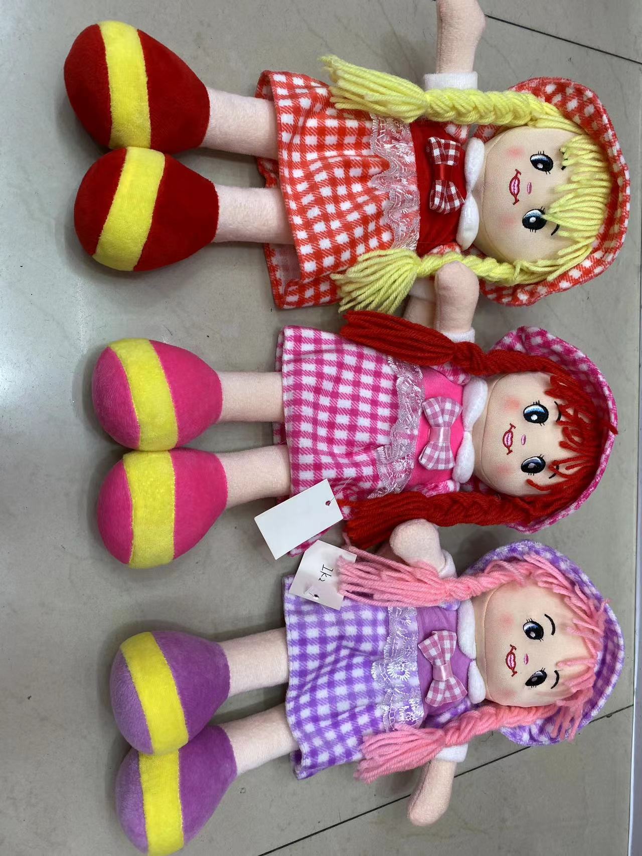 毛绒玩具-97