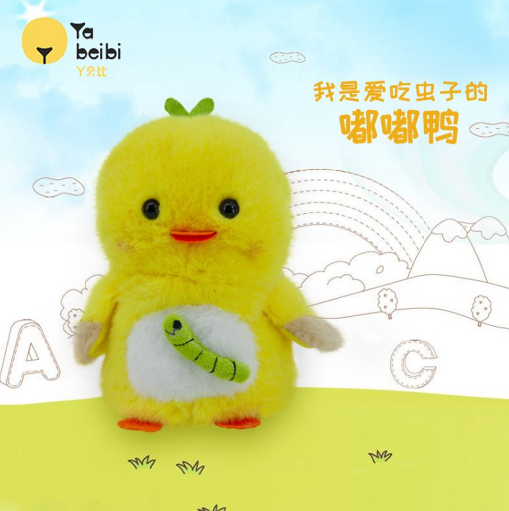 Authentic Yabei Bi Magic Sound Little Doll, electric plush children's toy, New Year gift for the Year of the Rabbit, birthday gift for children, Douyin trendy toy supplier, super premium chain brand, direct sales factory, bulk wholesale and customized toys Application Scenario