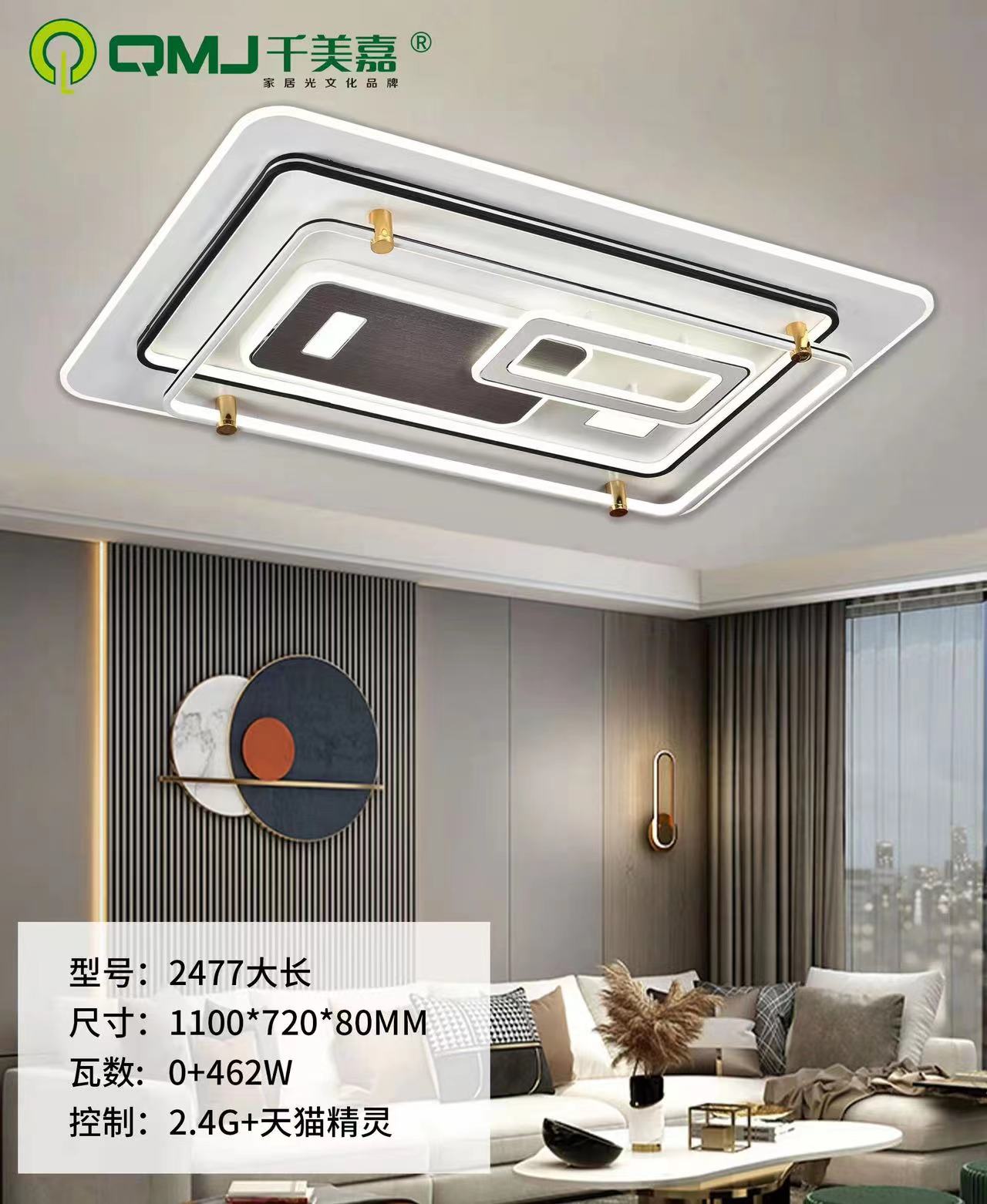 New style, nationwide warranty, living room ceiling lamp, simple and elegant detail image 2