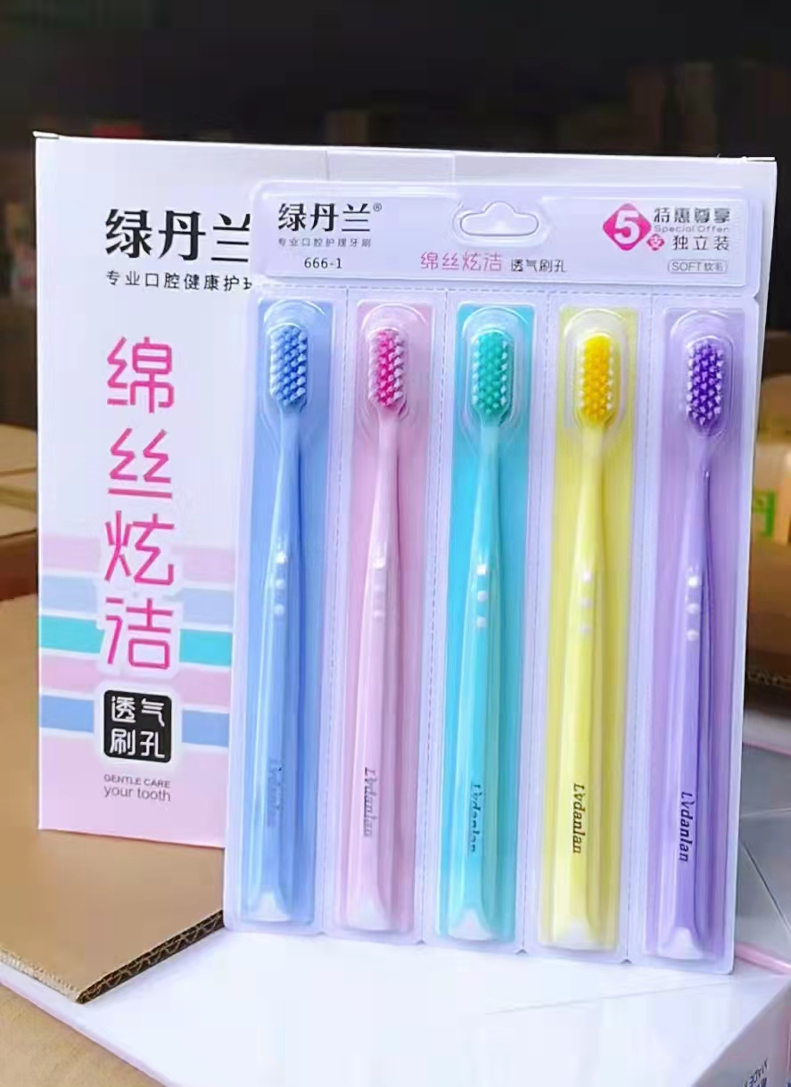 亮白护龈/高效清净牙齿/软毛牙刷产品图