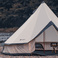 印第安帐篷/防嗮 防雨 /蒙古包帐篷细节图