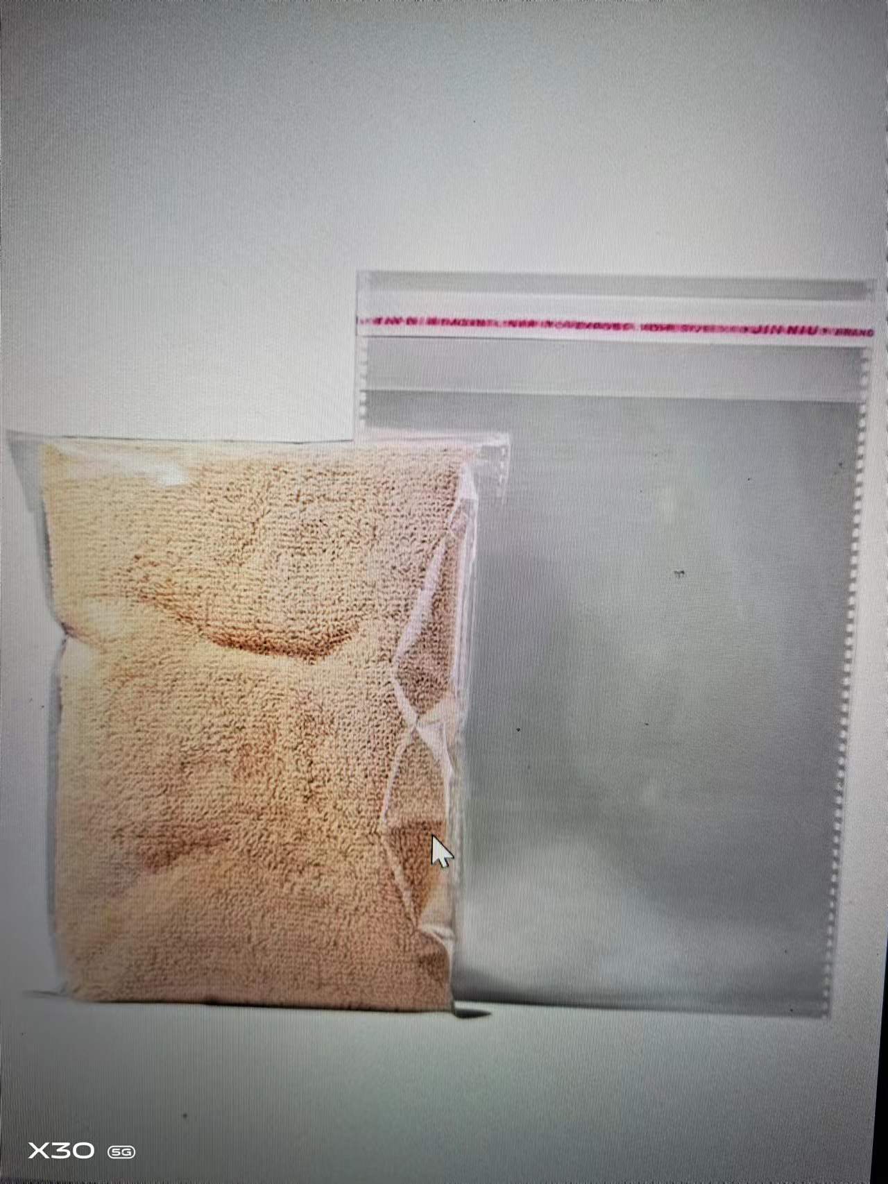 包装袋/opp袋细节图