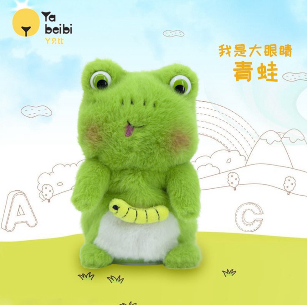 Authentic Yabei Bi Magic Sound Little Doll, electric plush children's toy, New Year gift for the Year of the Rabbit, birthday gift for children, Douyin trendy toy supplier, super premium chain brand, direct sales factory, bulk wholesale and customized toys Item Picture