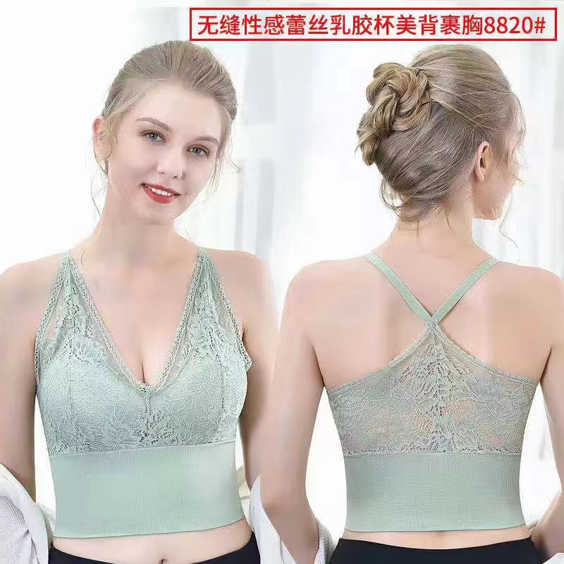 新款时尚柔软内衣女无钢圈防下垂女士舒适文胸9