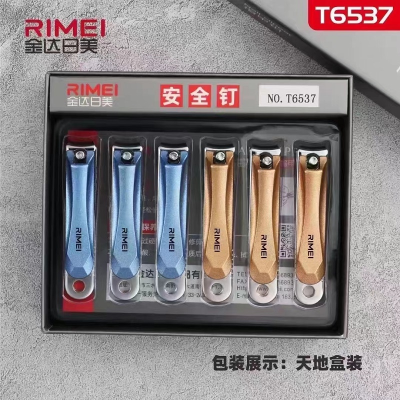 Jinda Rimei T6537 flat-mouthed nail clippers for men and women, medium-sized nail clippers with files, wholesale Specification image