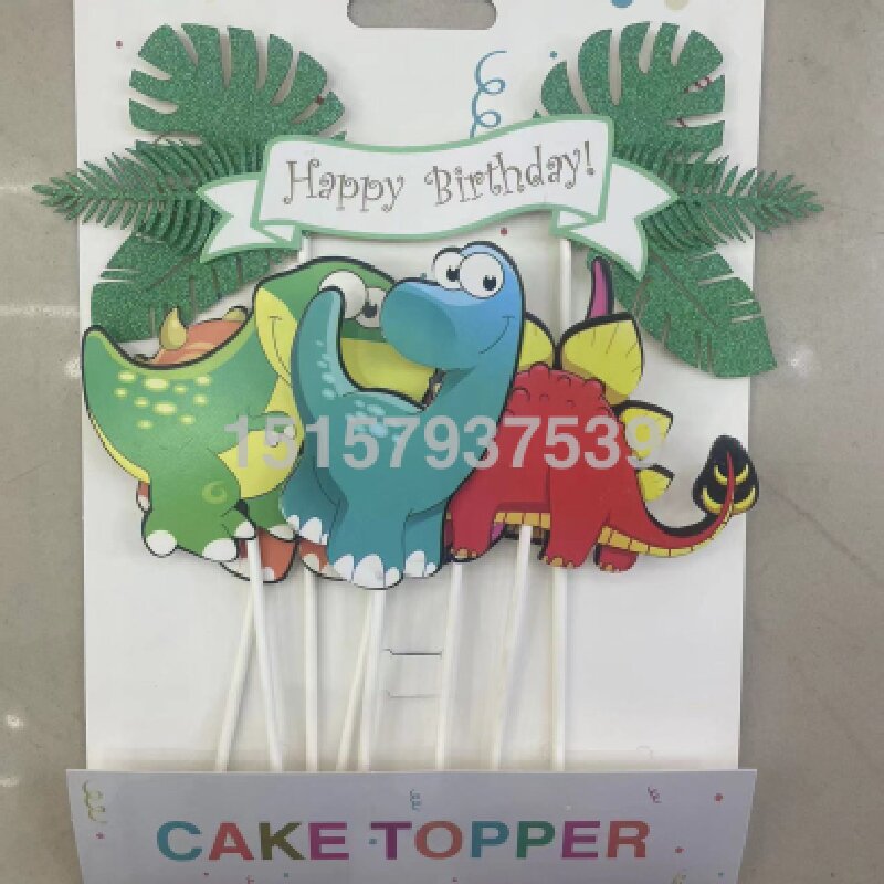 生日蛋糕装饰金色闪粉皇冠数字亚克力蛋糕插牌烘培甜品装饰插件25