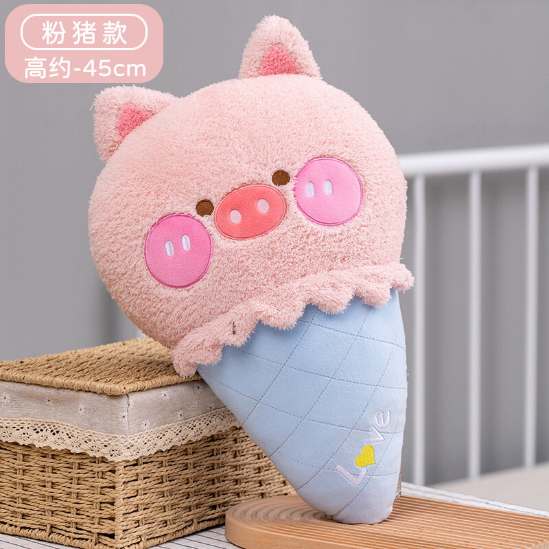 Cute cartoon ice cream plush pillow Application Scenario