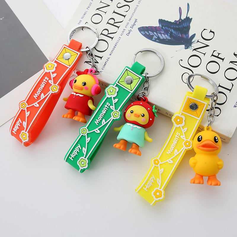 Cute cartoon Internet celebrity duck doll keychain, girls' schoolbag doll pendant, couple exquisite car key chain pendant Specification image