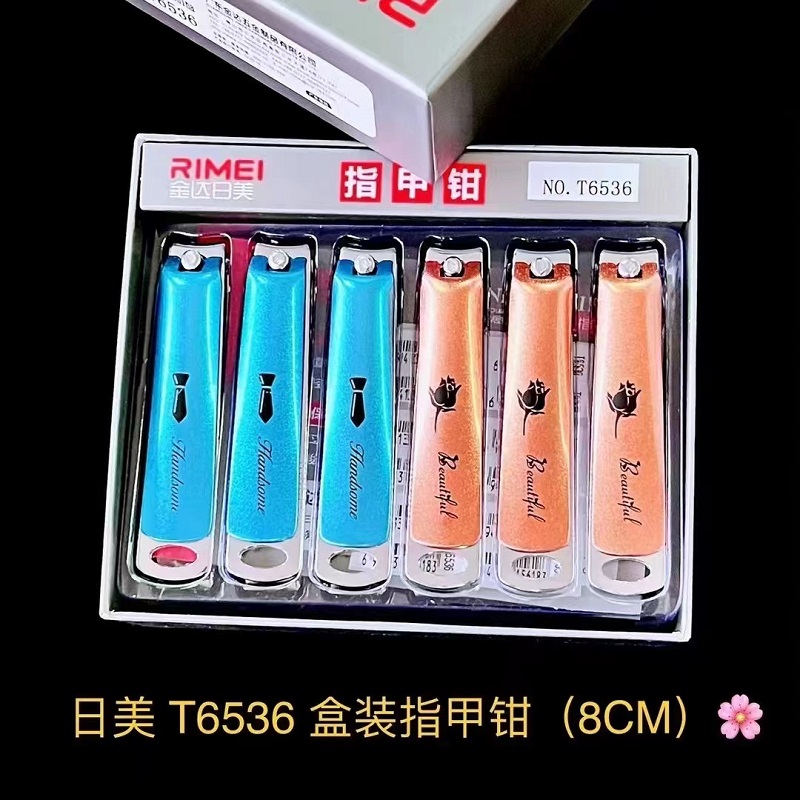 金达日美T6536大号指甲钳男女通用剪指甲剪喷漆工艺大开口指甲刀