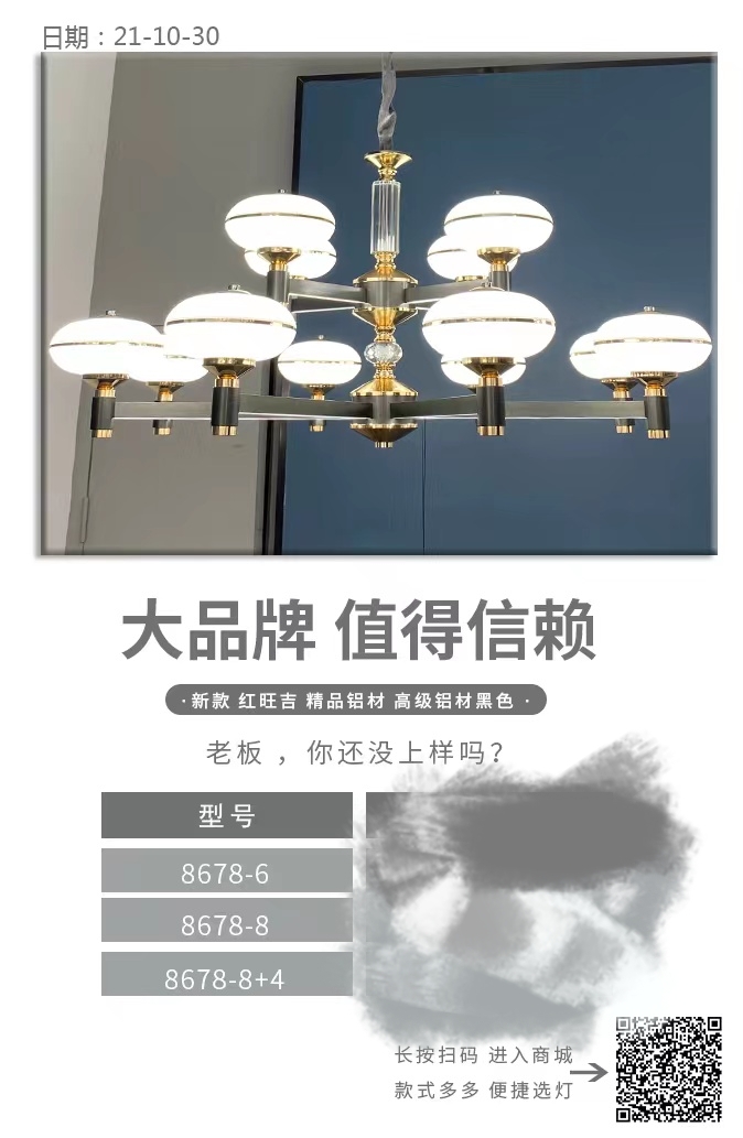 Bestseller! Brand Hongwangji, premium aluminum materials, high-grade black aluminum materials detail image 4
