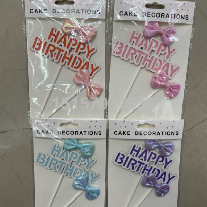 Paper products for cake strips